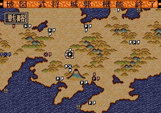 Zan: Yasha Enbukyoku gameplay screenshot on Genesis