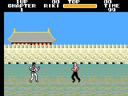 Black Belt gameplay screenshot on Master System
