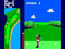Great Golf gameplay screenshot on Master System