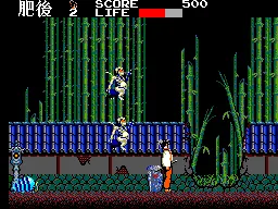 Kenseiden gameplay screenshot on Master System