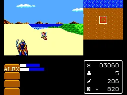 Miracle Warriors: Seal of the Dark Lord gameplay screenshot on Master System