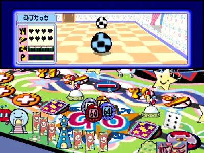 64 de Hakken!! Tamagotchi: Minna de Tamagotchi World gameplay screenshot on N64