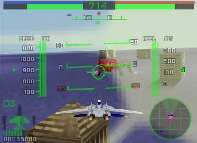 Aero Fighters Assault gameplay screenshot on N64
