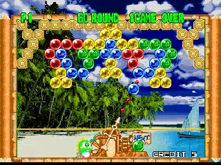 Bust-A-Move 2: Arcade Edition gameplay screenshot on N64