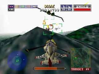 Chopper Attack gameplay screenshot on N64