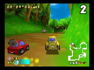 Choro Q 64 2: Hachamecha Grand Prix Race gameplay screenshot on N64
