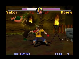 Deadly Arts gameplay screenshot on N64