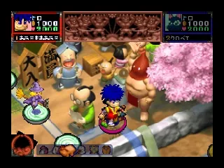 Goemon Mononoke Sugoroku gameplay screenshot on N64