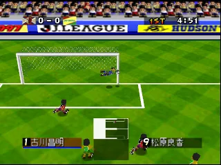 J-League Eleven Beat 1997 gameplay screenshot on N64