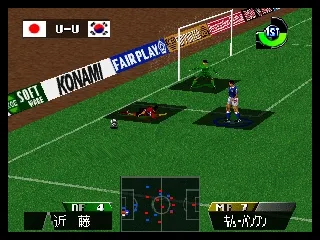 Jikkyou World Soccer 3 gameplay screenshot on N64