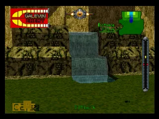 Last Legion UX gameplay screenshot on N64
