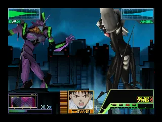 Neon Genesis Evangelion gameplay screenshot on N64