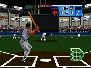 Power League 64 gameplay screenshot on N64