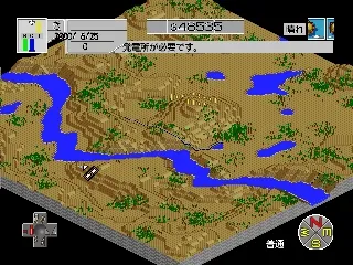SimCity 2000 gameplay screenshot on N64