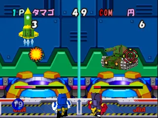 Super B-Daman: Battle Phoenix 64 gameplay screenshot on N64