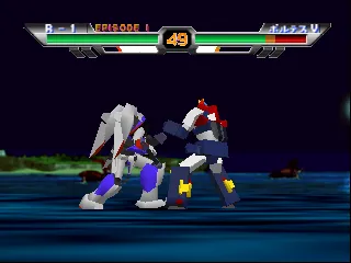 Super Robot Spirits gameplay screenshot on N64