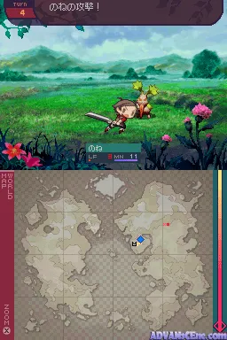 7th Dragon gameplay screenshot on DS