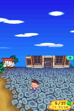 Animal Crossing: Wild World gameplay screenshot on DS
