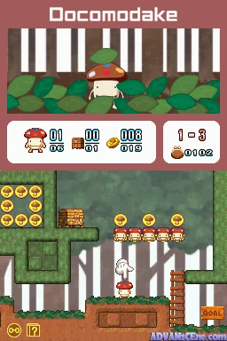 Boing! Docomodake DS gameplay screenshot on DS