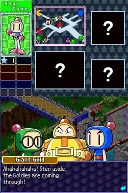 Bomberman Land Touch! 2 gameplay screenshot on DS