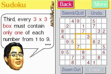 Brain Age: Train Your Brain in Minutes a Day! gameplay screenshot on DS