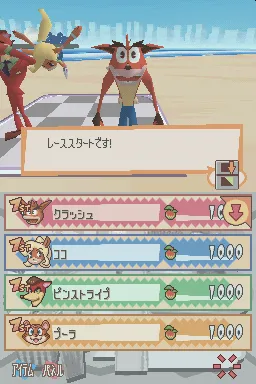 Crash Boom Bang! gameplay screenshot on DS