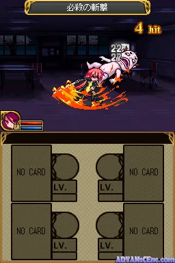 Dengeki Gakuen RPG: Cross of Venus gameplay screenshot on DS