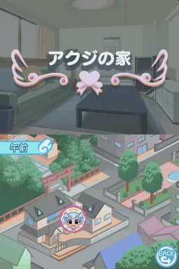 Doki Doki Majo Shinpan! gameplay screenshot on DS