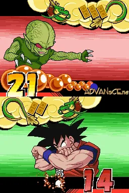 Dragon Ball Z: Harukanaru Densetsu gameplay screenshot on DS