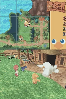 Final Fantasy Fables: Chocobo Tales gameplay screenshot on DS