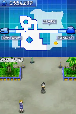 Fossil Fighters gameplay screenshot on DS