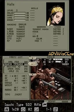 Front Mission gameplay screenshot on DS
