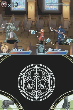 Fullmetal Alchemist: Dual Sympathy gameplay screenshot on DS