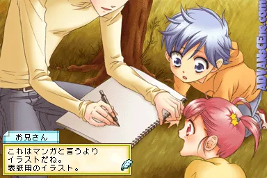 Hoshizora no Comic Garden gameplay screenshot on DS