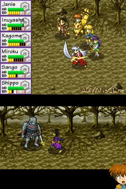 Inuyasha: Secret of the Divine Jewel gameplay screenshot on DS