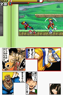 Jump Super Stars gameplay screenshot on DS