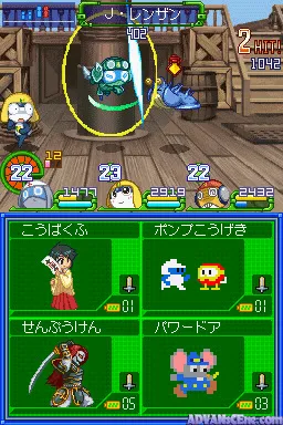 Keroro RPG: Kishi to Musha to Densetsu no Kaizoku gameplay screenshot on DS