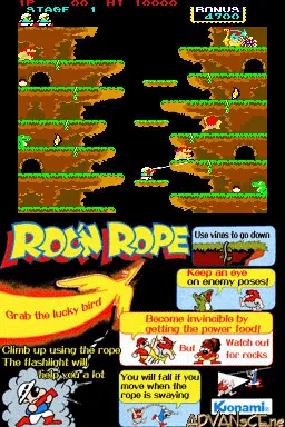 Konami Classics Series: Arcade Hits gameplay screenshot on DS