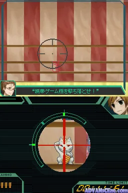 Last Bullet gameplay screenshot on DS