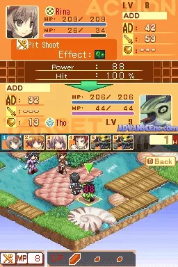 Luminous Arc 2 gameplay screenshot on DS