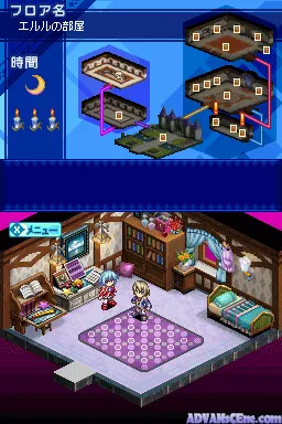 Luminous Arc 3 gameplay screenshot on DS