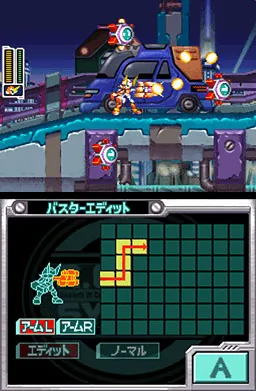 Mega Man ZX Advent gameplay screenshot on DS