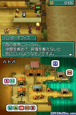 Metal Max 2 gameplay screenshot on DS