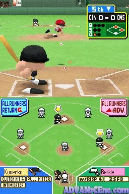 MLB Power Pros 2008 gameplay screenshot on DS