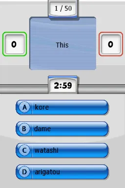 My Japanese Coach gameplay screenshot on DS