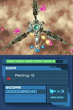 Nanostray 2 gameplay screenshot on DS