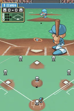 Power Pro Kun Pocket 9 gameplay screenshot on DS