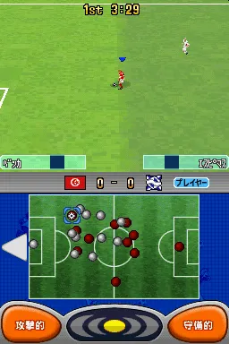 Pro Evolution Soccer 2008 gameplay screenshot on DS