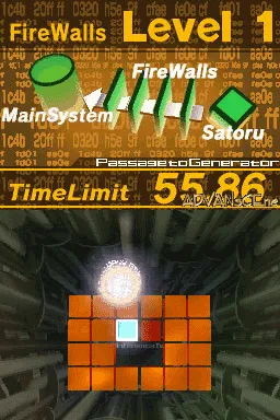 Project Hacker: Kakusei gameplay screenshot on DS