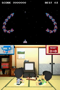 Retro Game Challenge gameplay screenshot on DS